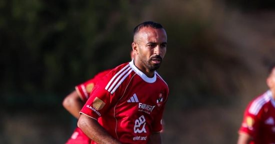 أفشة يطلب تحديد موقفه قبل انتقالات يناير.. وجلسة مع توروب