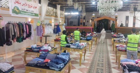 تنظيم معرضين للملابس مجانا وقافلة علاجية وتوزيع مشروعات تمكين اقتصادى بالشرقية