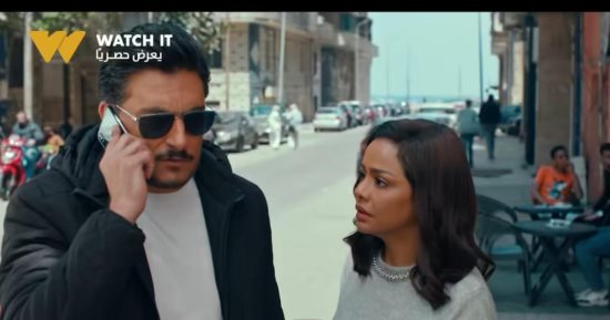 فات الميعاد الحلقة 30.. بسمة تستعيد ابنتها وصلح معتصم ومسعد