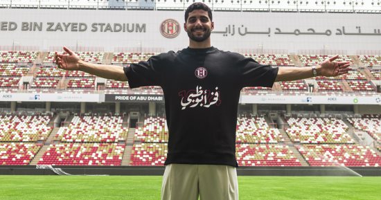 إبراهيم عادل يقفز بقيمة الجزيرة 12.4% قبل انطلاق الدوري الإماراتي