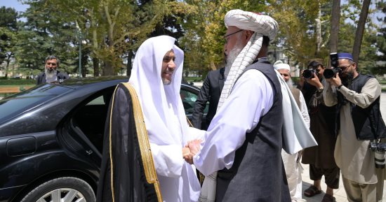 نائب رئيس الوزراء الأفغانى يقيم مأدبة غداء احتفاء بأمين عام رابطة العالم الإسلامى