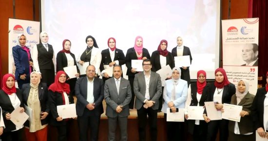 "المرأة تقود".. محافظ الشرقية يشهد ختام فاعليات تدريب الدفعة الثالثة