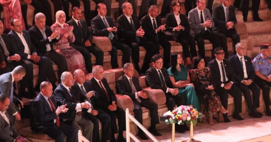 افتتاح مهرجان جرش للثقافة والفنون الـ39 بالأردن بحضور وزير الثقافة