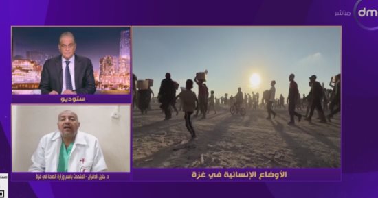 صحة غزة: 650 ألف طفل دون سن العاشرة مهددون بالموت جوعًا بسبب إسرائيل