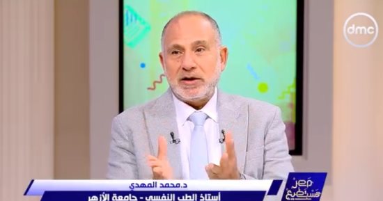 أستاذ طب نفسي لـ"مصر تستطيع": العولمة أول خطوة في تفتيت منظومة القيم والأخلاق