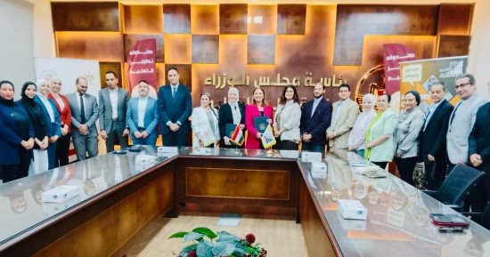 صندوق طوير التعليم يدشن مبادرة لاكتشاف المواهب بالتعاون مع أكاديمية الفنون