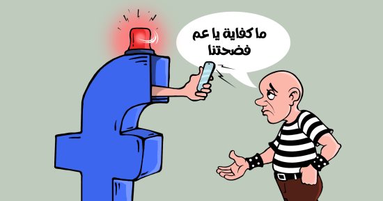 رواد السوشيال ميديا يرفضون التجاوزات فى الشارع بالتصوير والإبلاغ.. كاريكاتير اليوم السابع