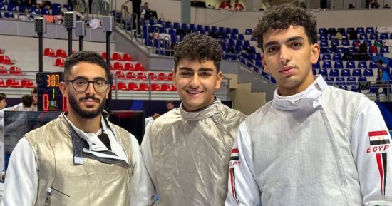 تأهل منتخب سلاح الشيش إلى دور الـ 16 ببطولة العالم على حساب إسرائيل