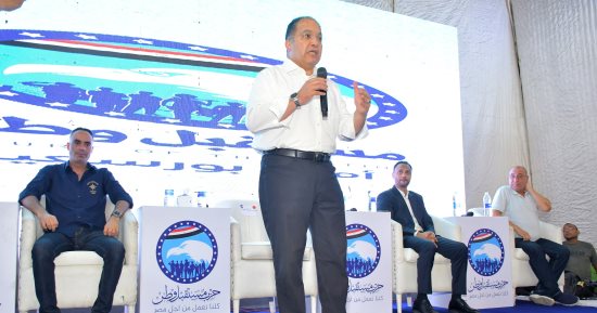 مستقبل وطن ببورسعيد ينظم مؤتمرا جماهيريا حاشدا بحي الزهور لدعم مرشحه بانتخابات الشيوخ