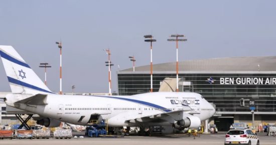 شركة الطيران الإسرائيلية تلغي رحلاتها إلى 28 وجهة بعد أضرار بمطار بن جوريون
