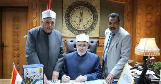 ظهرت الآن بالرقم القومى.. نتيجة الشهادة الثانوية الأزهرية علي هذا الرابط