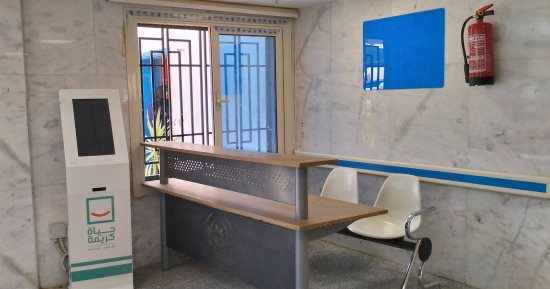 "حياة كريمة".. افتتاح جزئى لمستشفى دار السلام المركزى بسوهاج اليوم 