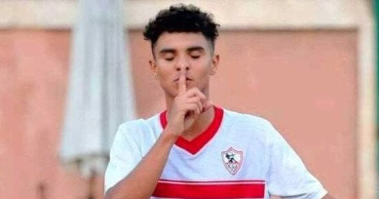 فاركو يتراجع عن ضم حازم أسامة على سبيل الإعارة