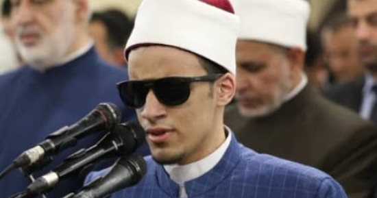 أمّ المصلين بالأزهر رمضان الماضى.. 86% مجموع محمد احمد حسن من ذوى البصيرة