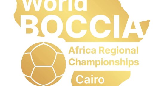 مصر تستضيف البطولة الأفريقية للبوتشيا المؤهلة لكأس العالم 2026