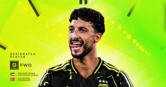 رسميًا.. كولومبوس الأمريكى يعلن التعاقد مع وسام أبو علي من الأهلي