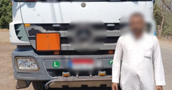 الداخلية تضبط سائقا يسير عكس الاتجاه على الطريق الدولى بكفر الشيخ