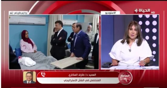 طارق العكارى: دور مصر واضح فى دعم القضية الفلسطينية ومش محتاجة تدافع عن نفسها