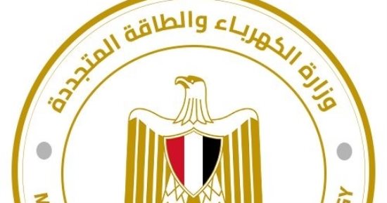 75 % نسبة الدعم فى فاتورة الكهرباء للشرائح الأولى