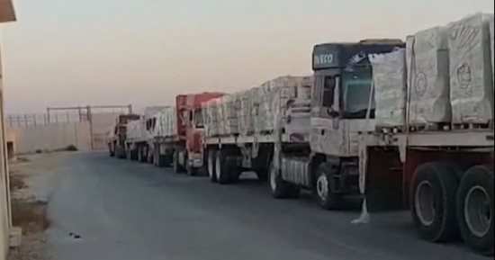 التليفزيون هذا المساء.. لواء وائل ربيع: مصر لم تغلق معبر رفح نهائيا وتقف حائط صد منيع لدعم قضية فلسطين