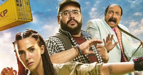 لو عايز تعرف.. أفلام روكى الغلابة والجواهرجى فى السينمات يوم الأربعاء المقبل