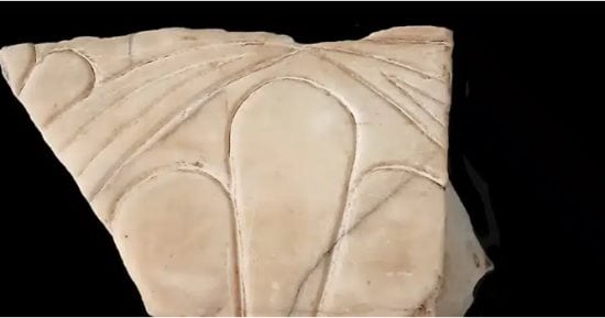 اليونان تستعيد قطعة أثرية من تشيلى يعود تاريخها للقرن السادس قبل الميلاد