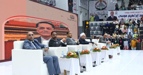 بدء المؤتمر الجماهيري لحزب “الجبهة الوطنية” في المنوفية استعدادًا لانتخابات الشيوخ