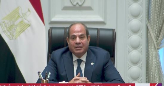 الرئيس السيسى: موقف مصر واضح فيما يخص حرب غزة وحل الدولتين.. رفضنا التهجير لأنه يفرغ القضية.. ويؤكد: القطاع يحتاج من 600 إلى 700 شاحنة مساعدات يوميا.. ويوجه نداء لترامب لإنهاء الحرب وإدخال المساعدات