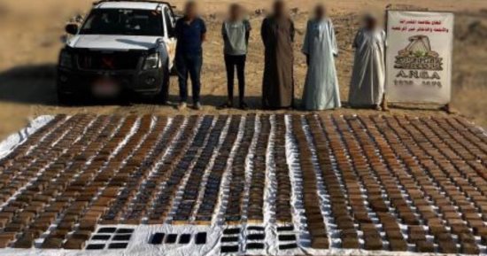 وزارة الداخلية تحاصر مملكة الكيف بضربات استباقية وأجهزة محترفة.. ضبطيات بملايين الجنيهات وخبراء يشيدون بجهود الداخلية فى مكافحة المخدرات.. استخدام أجهزة متطورة فى الرصد والضبط والأرقام تشير ليقظة أمنية