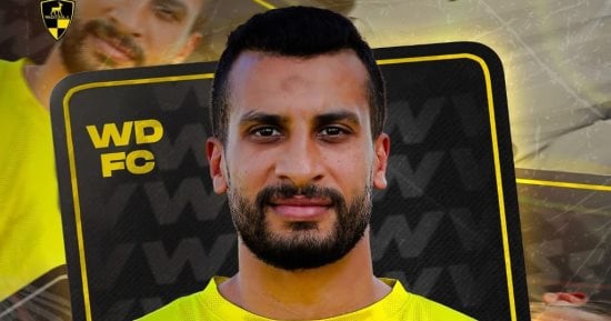 وادي دجلة يعلن التعاقد مع عمرو حسام قادماً من زد
