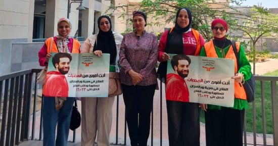 أنشطة توعوية داخل منطقة مثلث ماسبيرو لرفع الوعى بخطورة المخدرات.. صندوق مكافحة الإدمان ينفذ زيارات منزلية لتعريف الأسر بآليات الاكتشاف المبكر للتعاطي.. وتوفير جميع الخدمات العلاجية لأى مريض مجانا.. صور