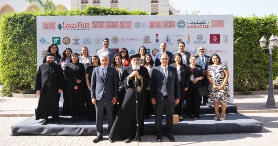 البابا تواضروس الثانى يفتتح معرض لوجوس للمؤسسات بمشاركة وزير السياحة 