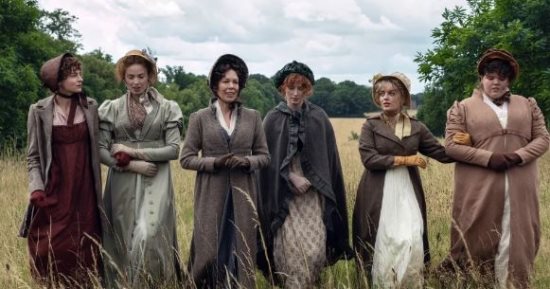 إيما كورين تتصدر بطولة مسلسل " Pride and Prejudice " بدور إليزابيث بينيت