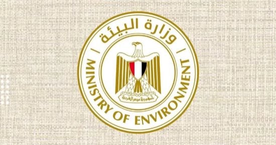 تعرف على موارد صندوق النظافة المنصوص عليه في قانون تنظيم المخلفات