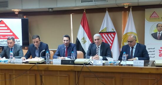 وزيرة التنمية المحلية: تطوير منظومة التدريب وبناء القدرات للعاملين بالمحليات