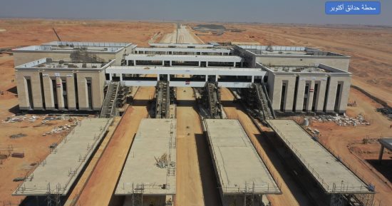 21 محطة فى 660 كيلو متر.. الخط الأول من القطار السريع يقترب من التشغيل