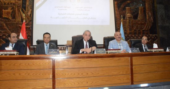 محافظ الغربية يفتتح ملتقى الكيانات الشبابية بحضور مساعد ومعاون وزير الشباب