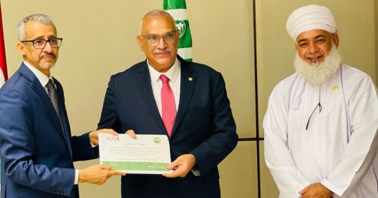 وزارة الثقافة تعلن تسجيل متحف الخزف الإسلامى بسجل التراث المعمارى والعمرانى العربى