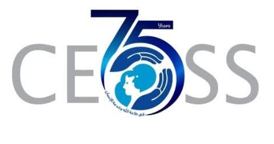 التحالف الوطنى يهنئ الهيئة القبطية الإنجيلية بمرور 75 عامًا على تأسيسها