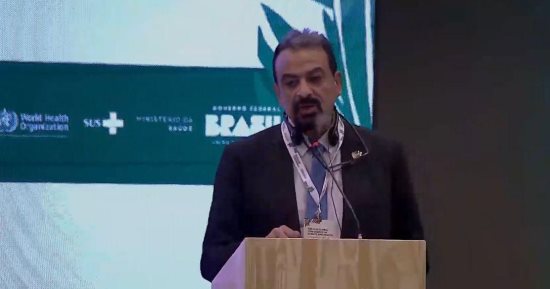 وزارة الصحة تشارك في الجلسة الافتتاحية لمؤتمر المناخ والصحة 2025 بالبرازيل