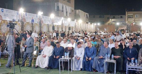 مؤتمر لدعم مرشحى التحالف الوطنى بحزب مستقبل وطن غرب الأقصر.. فيديو