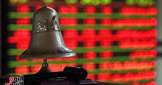 بدل العيدية "عكننة".. أسهم هبطت لأقل سعر وصدمت المستثمرين قبل إجازة الأضحى