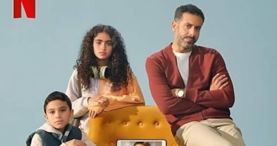 بعد نصف شهر.. مسلسل كتالوج يواصل تصدره للأعلى مشاهدة فى مصر والدول العربية