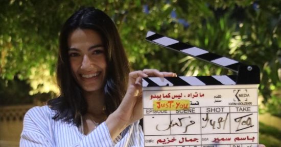صناع حكاية Just You من مسلسل ما تراه ليس كما يبدو يحتفلون بانتهاء التصوير 