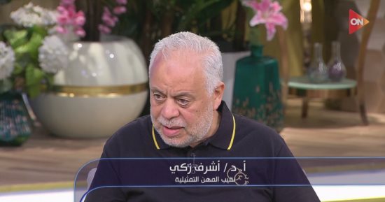 أشرف زكى عن مشروع تخرج "فنون مسرحية": اختارنا نص إغريقى يناسب الطلاب