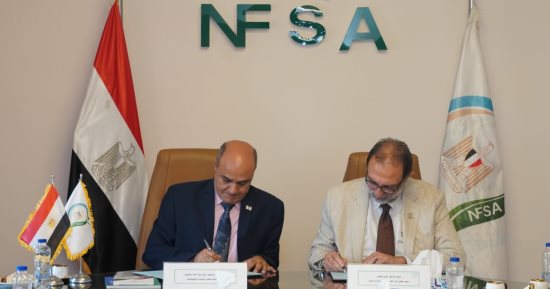 تعاون بين "سلامة الغذاء" وجامعة القاهرة الجديدة للتكنولوجيا لتأهيل كوادر شابة