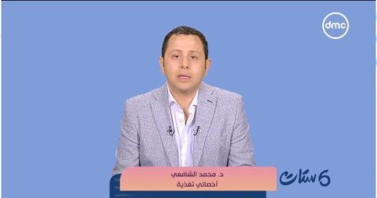 ما هي الأنظمة الغذائية المناسبة مع حقن التخسيس؟.. أخصائى تغذية يجيب