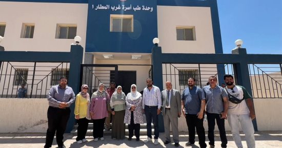 تسليم مبنى وحدة طب الأسرة بمنطقة غرب المطار بأكتوبر الجديدة تمهيدًا للتشغيل
