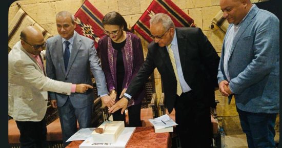 حضور حاشد فى حفل إطلاق كتاب برفقة أبى حامد الغزالى لريم بسيونى "صور"
