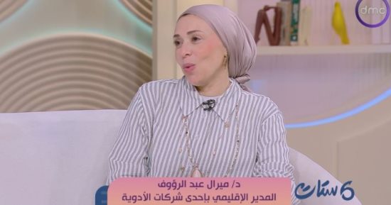 ميرال عبد الرؤوف: التعب بيهون طول ما في تقدير.. وزوجي هو الداعم الحقيقي